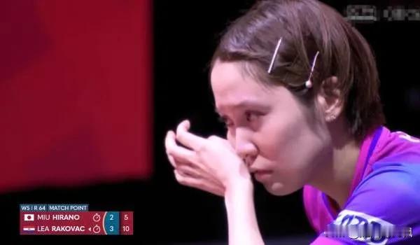 平野美宇2：4拉科瓦奇后哭了。

或许，输给国乒的任何一位选手，平野美宇都会心服