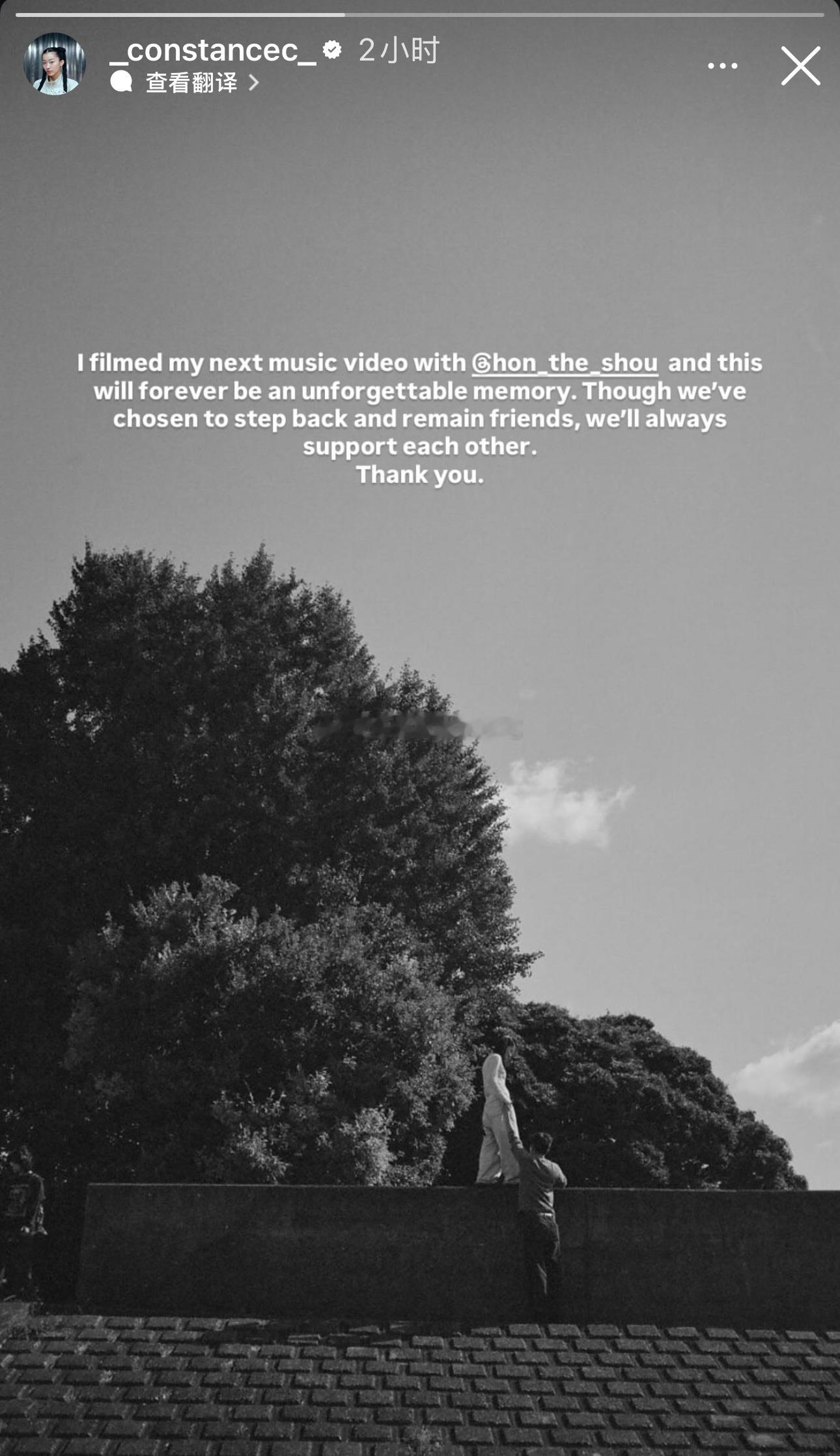 陈奕迅女儿陈康堤宣布与日本混血男友分手.陈康堤写道：「I filmed my n