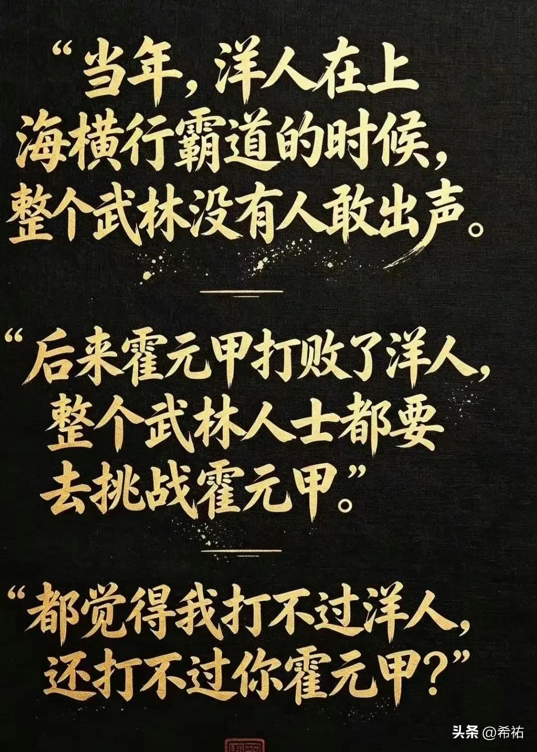 换句话来说，谁想当炮灰呢？洋人船舰利炮，怎么打？