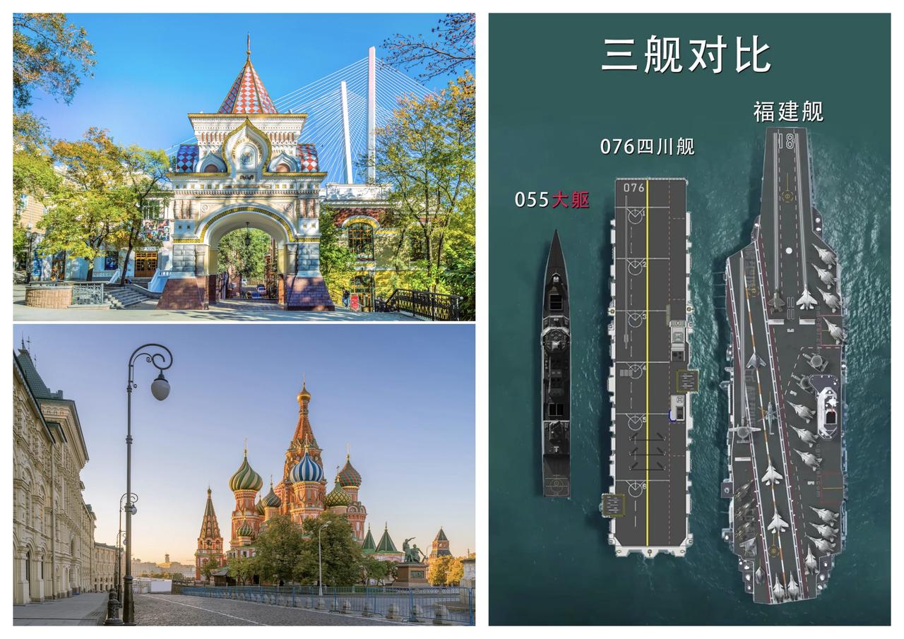 ✨从乌克兰到委内瑞拉的连环局✨

🐼 俄乌冲突不结束，美国是绝无可能动委内瑞拉