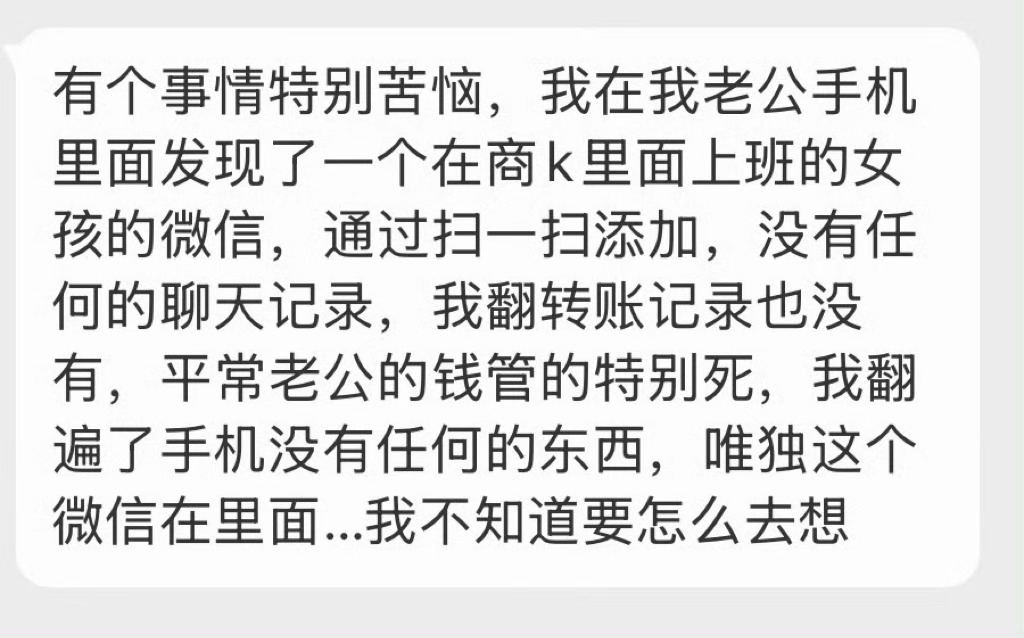 大家觉得呢？