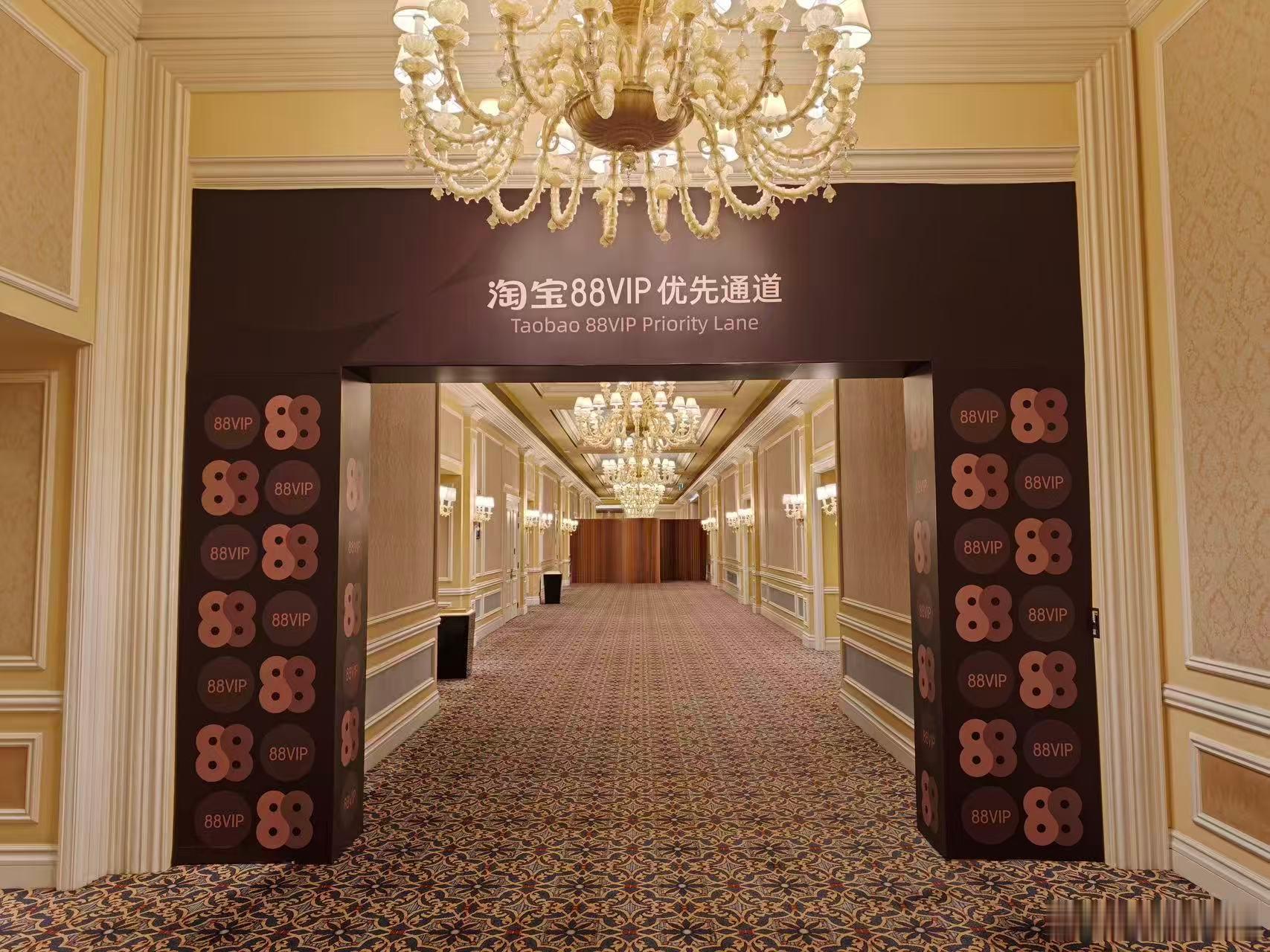 88vip这福利我咋才知道 很多球迷还不清楚，88VIP会员除了抽奖拿门票，还能