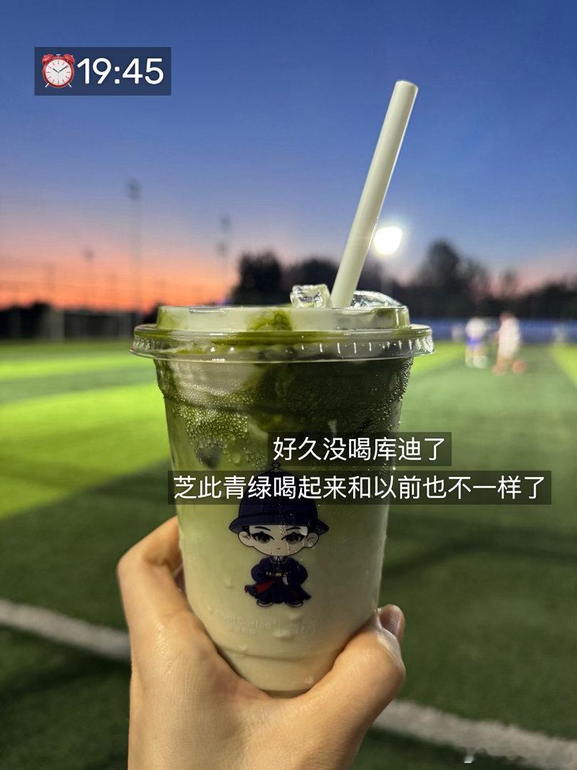 168cm100斤每日elog 想买什么就买 想吃什么就想 ​​​
