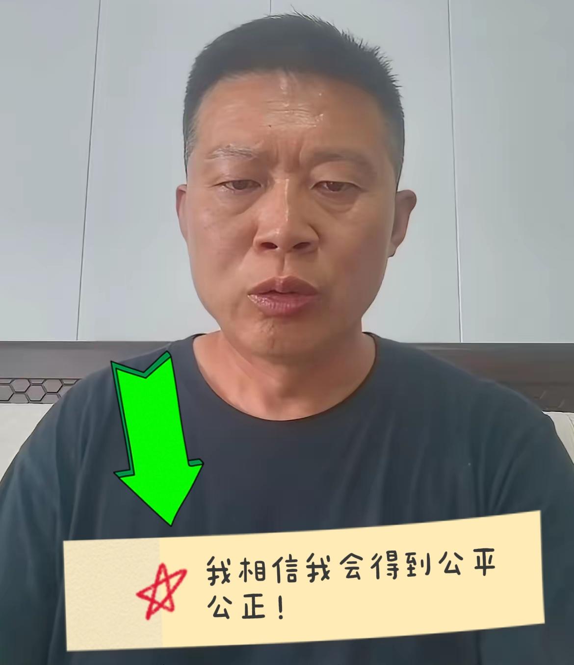 淄博结婚22年两儿非亲生案姜先生，近期又有了令人揪心的衍生进展：他父亲质问堂哥遭