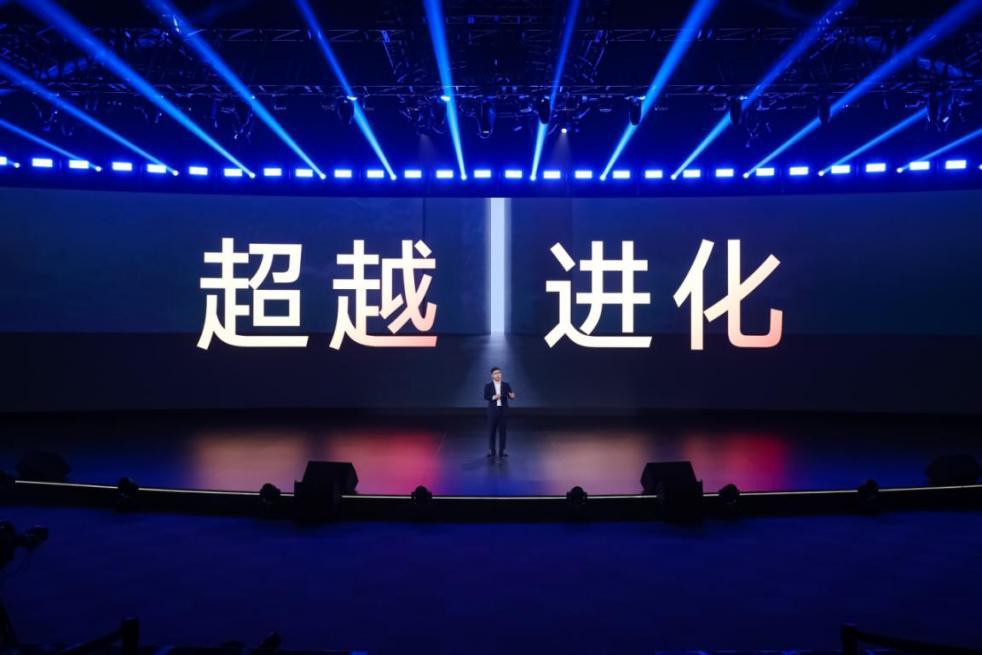 前几天，腾势汽车在深圳举行了一场以“共赴好「势」光”为主题的用户沟通日活动，腾势