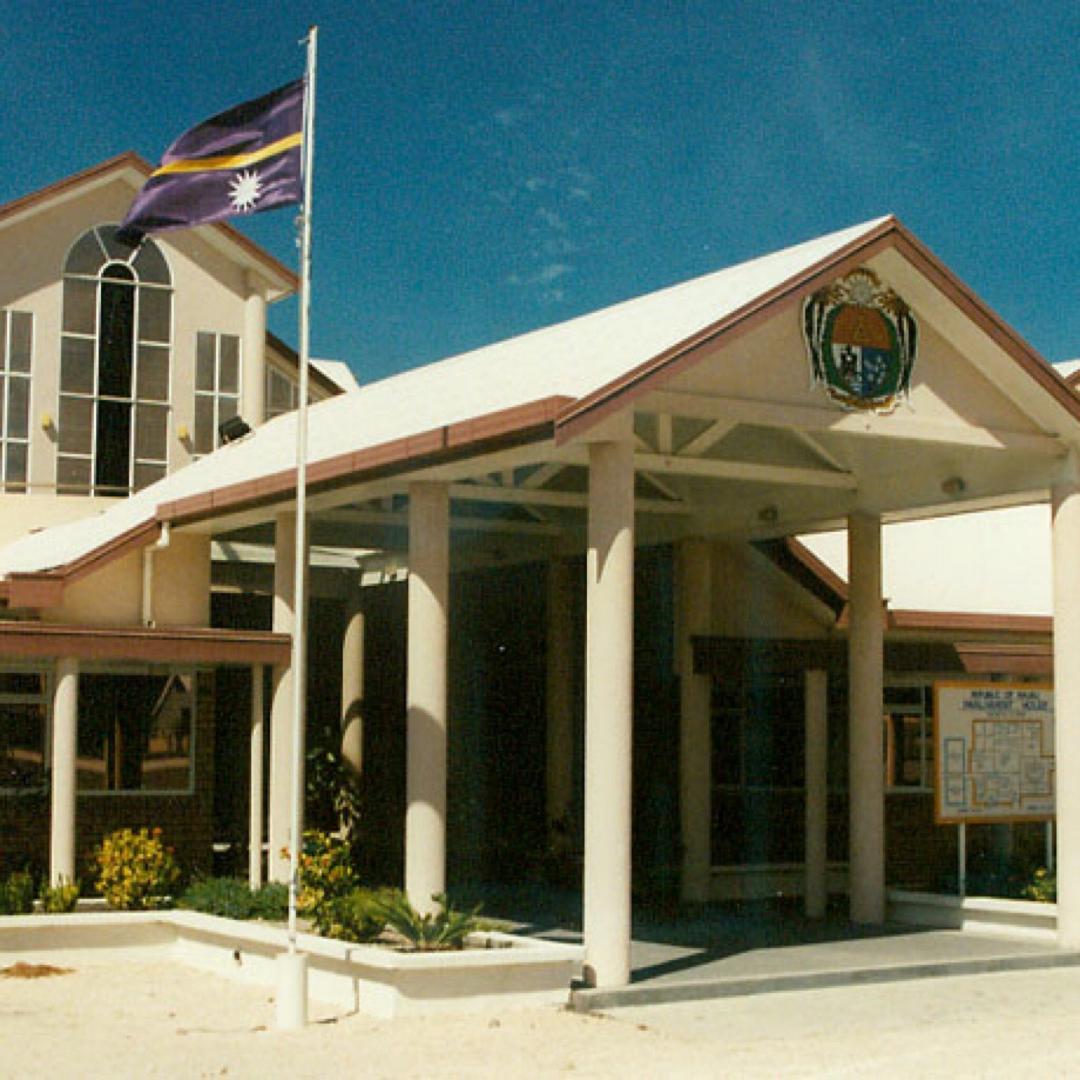 听说，大洋洲小国瑙鲁，拟改国名！拟将国名由“Nauru（瑙鲁）”更改为“Naoe