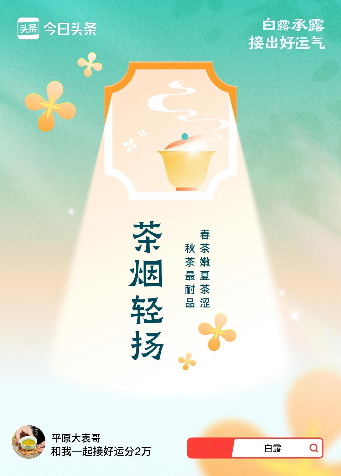 >