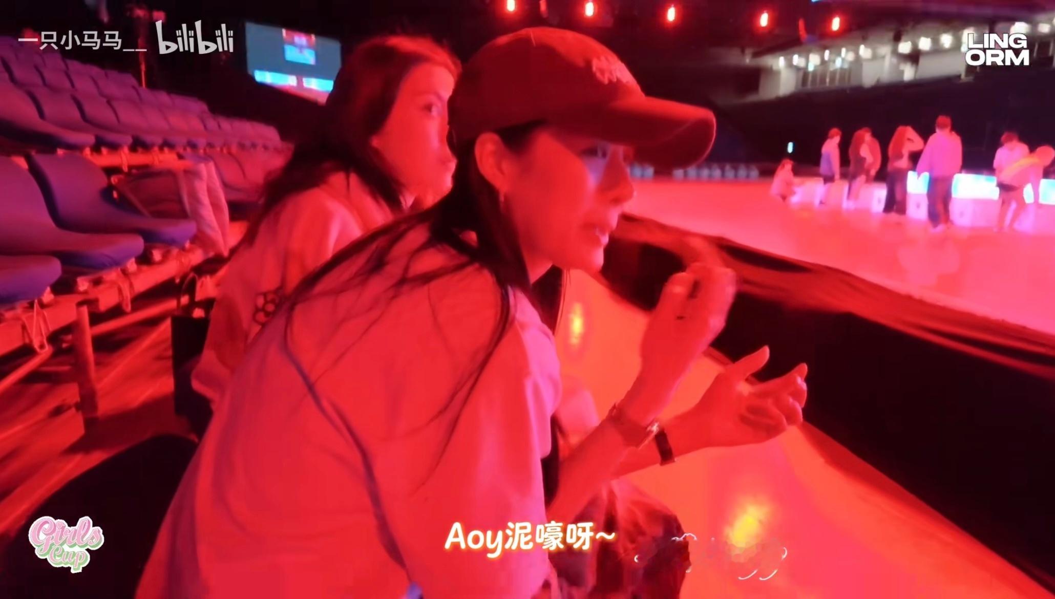 奶奶多宠孙女吧 给自己名字都改了LO：Aoy～～～Koy妈：我叫Aoy 