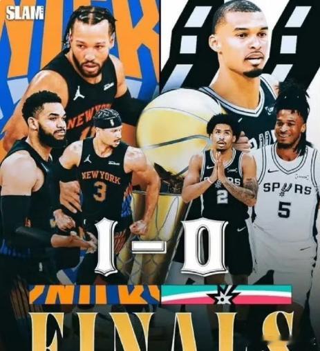 文班亚马说自己打得很糟糕NBA总决赛G1，马刺在主场95-105不敌尼克斯，系列