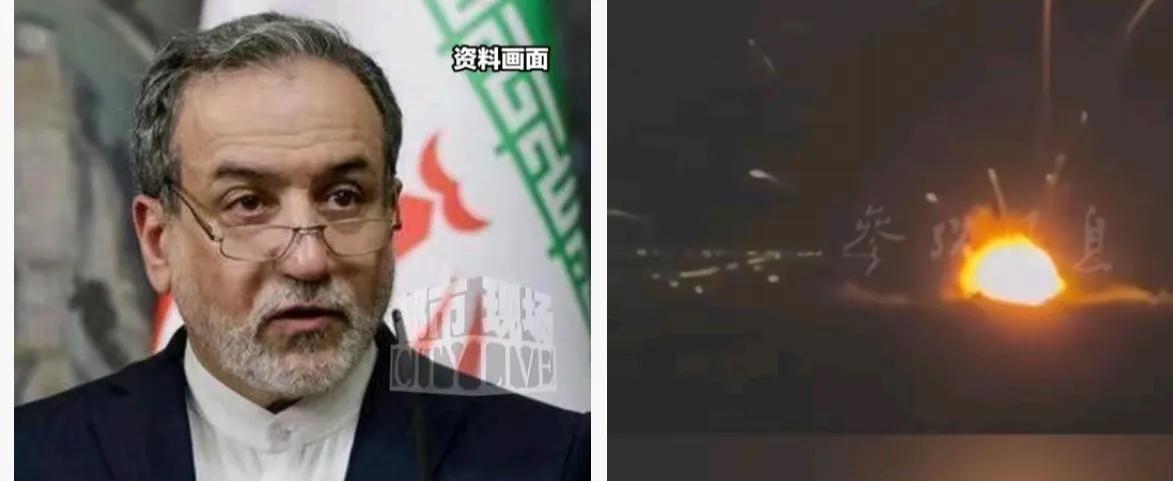 伊朗狠话没吓住乌克兰，话音未落商船便被偷袭！

根据公开报道，这起事件的核心脉络