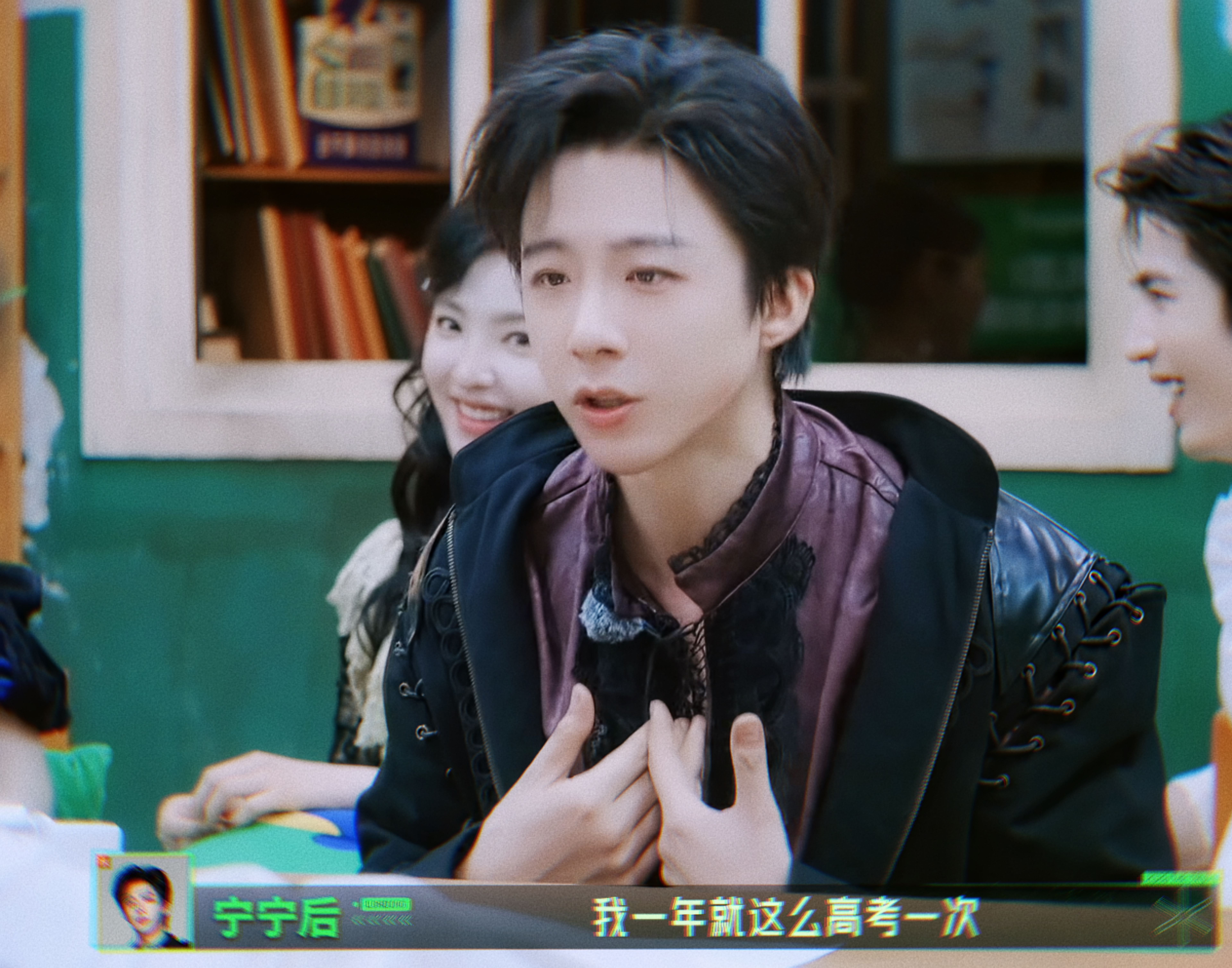 宁宁后都这么萌了放过他吧！让他继续考试吧刘宇宁开始推理吧