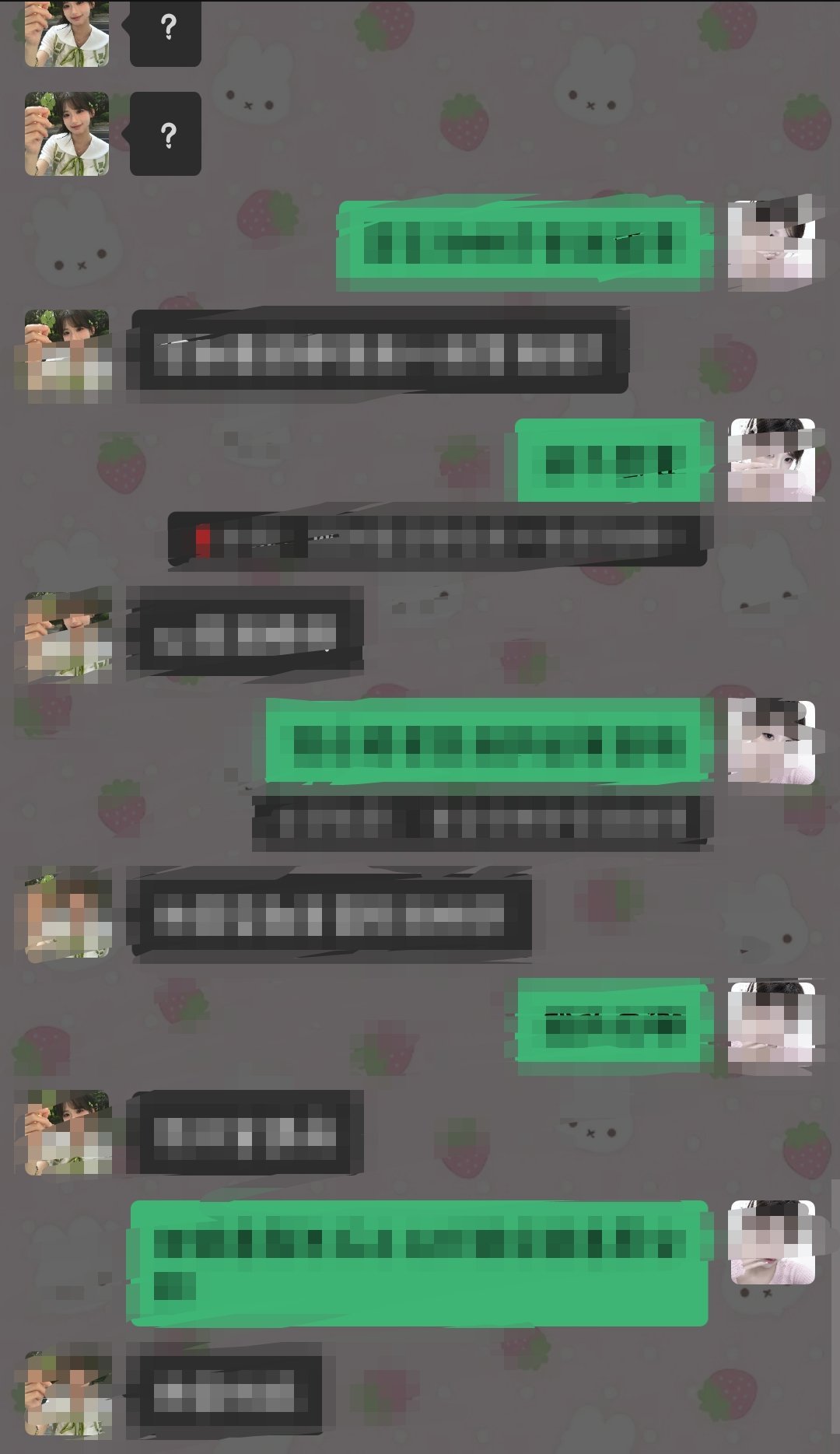 我绷不住了