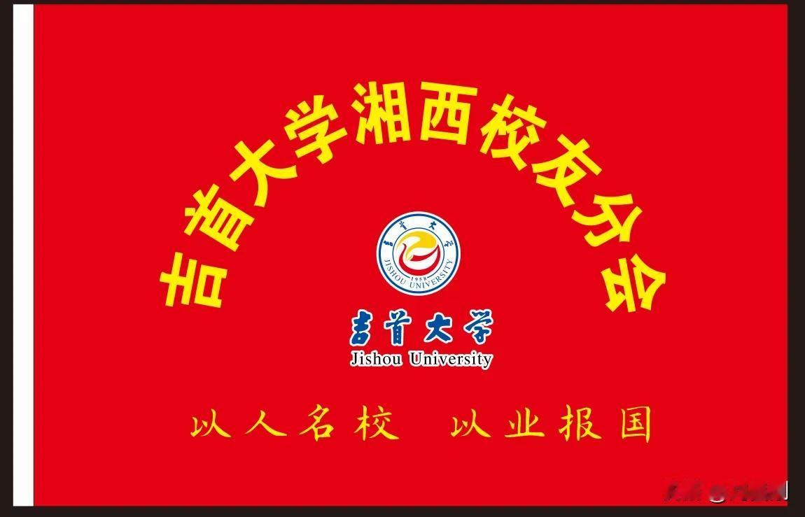 七律.重读《四言诗.工作方法》有感
（2024年12月25日）
权柄分离总计微，