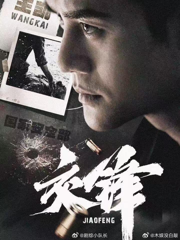 王凯两年后一出手就是daddy级别 王凯一回来就杀疯了！微卷长发的daddy造型