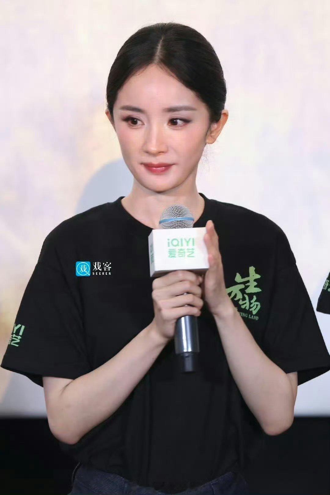 杨幂肖战可以合作一部仙侠吗？我真的想看了[泪][泪][泪] ​​​