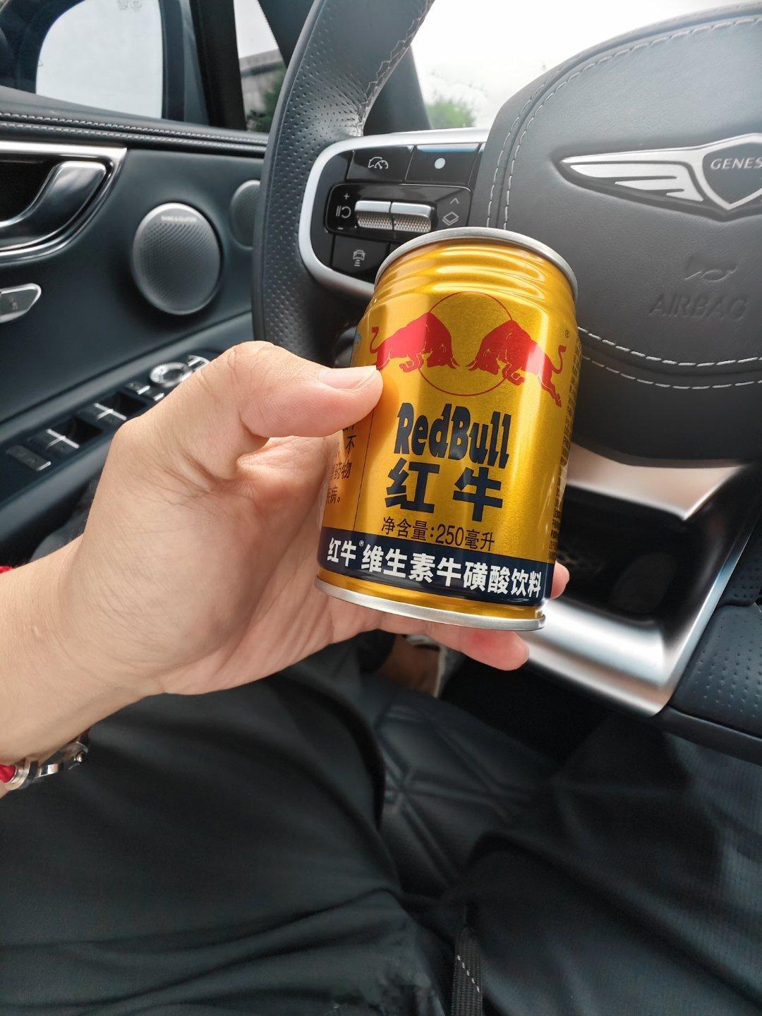 小长假自驾游 红牛别买错了啊，兄弟们～功能饮料才有用，千万别买风味饮料[haha