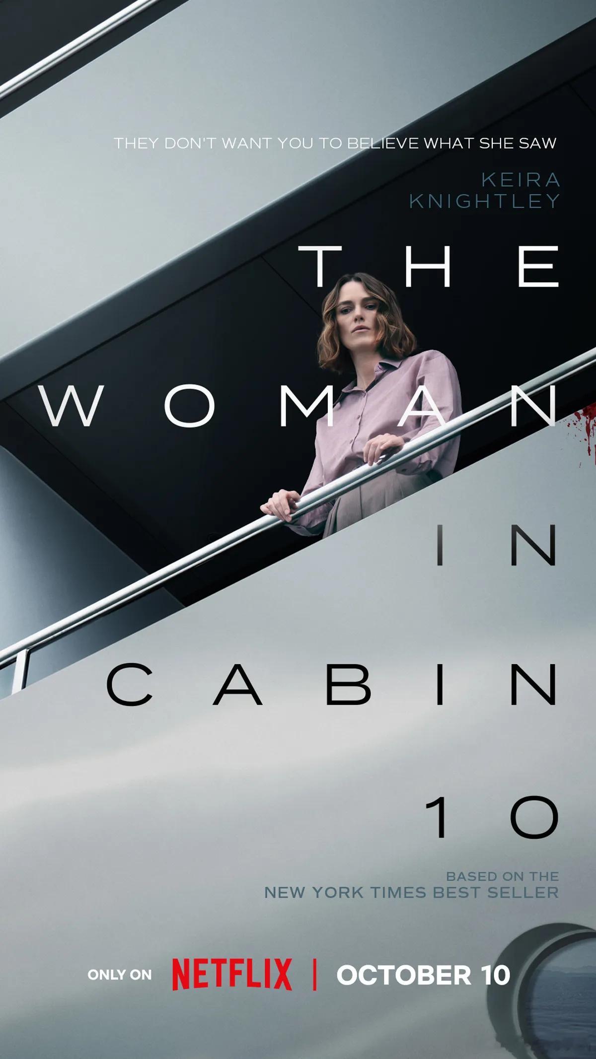 Keira Knightley凯拉奈特莉主演的新片《10号舱的女人》发布海报和新