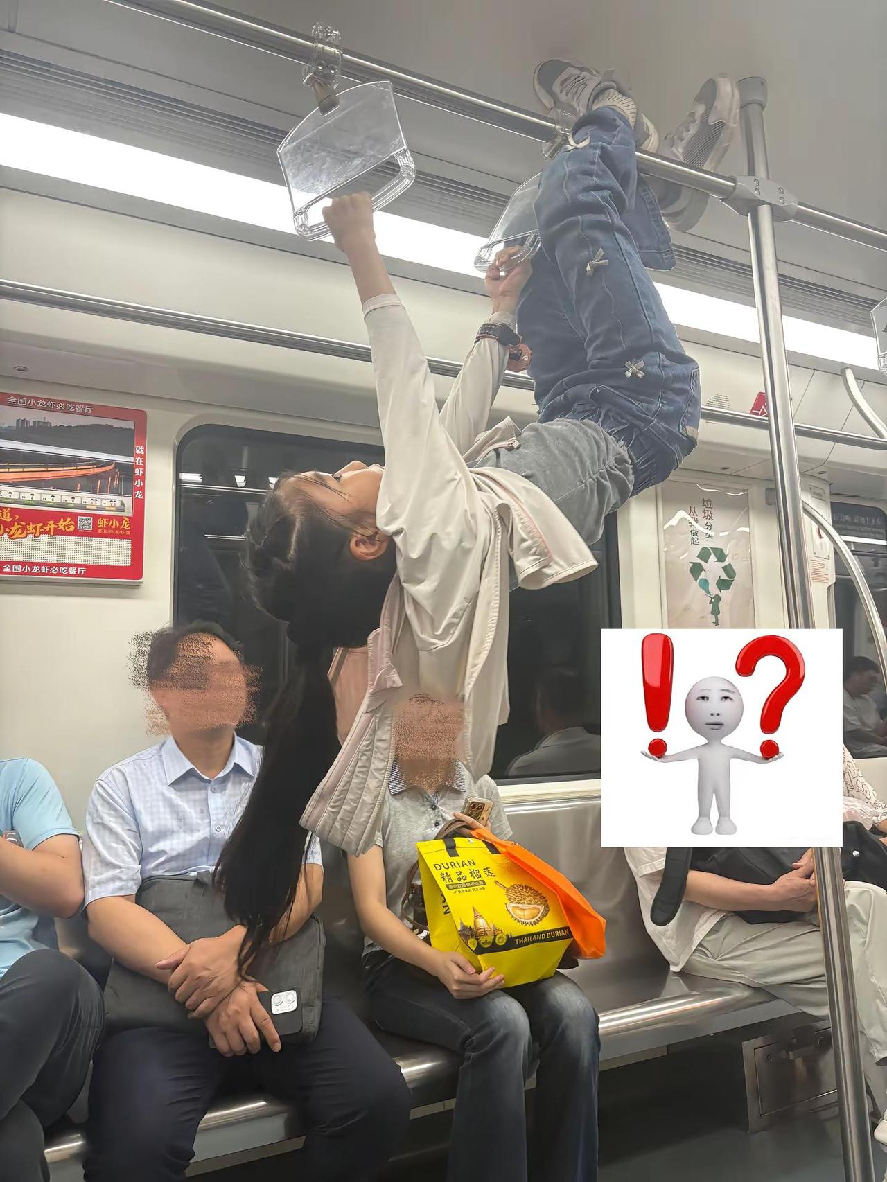 还是太抽象了。papi酱