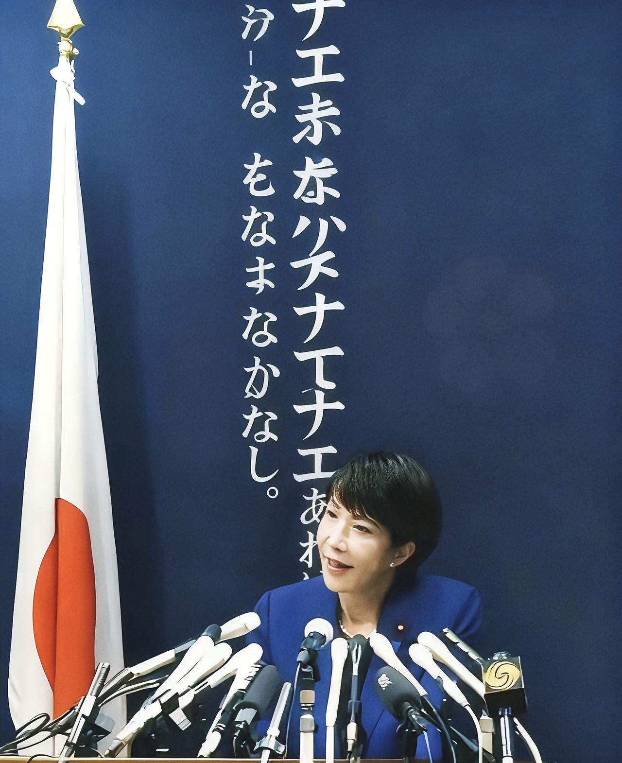 中日关系再添波澜！

高市早苗涉台言论引强反击，日本内阁处境微妙
 
近期，日本