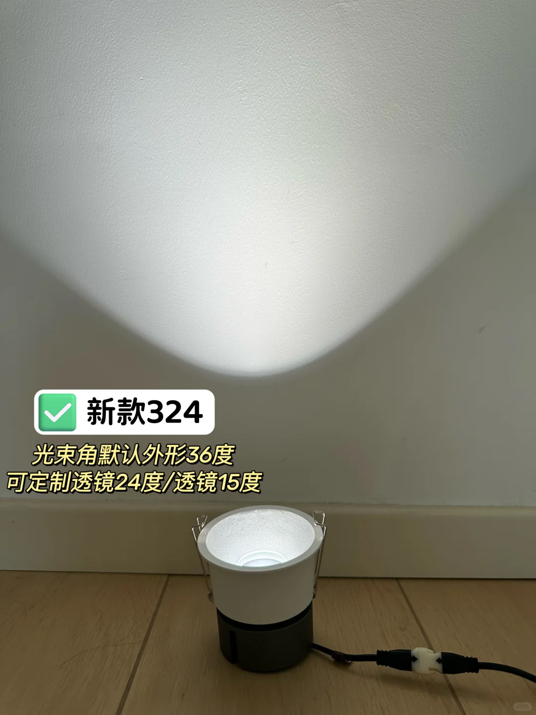 无美颜无滤镜的射灯怎么选🔍这篇干货码住