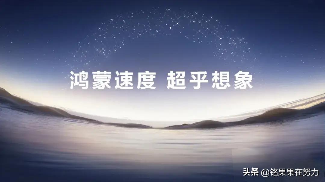 就说工厂这一块儿吧，华为云和神州数码强强联手，搞出了一个超牛掰的工业级方案。这方