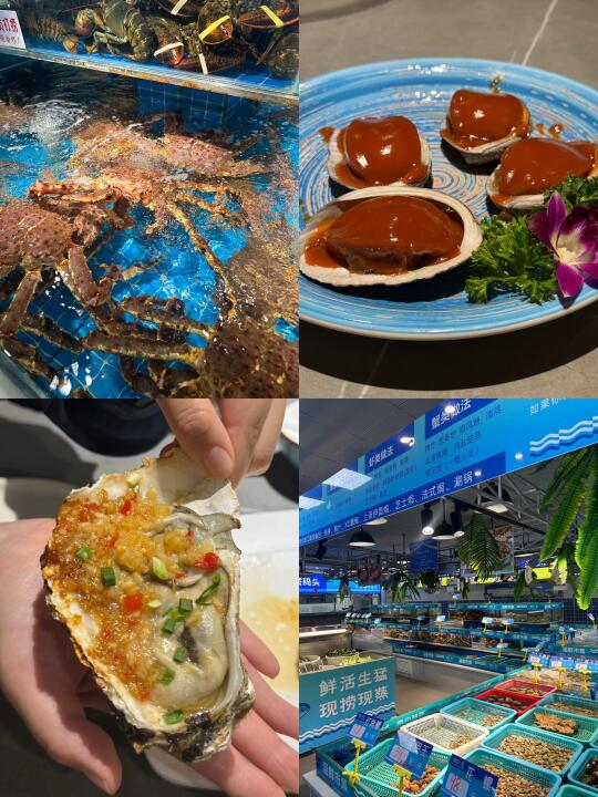 来郑州吃海鲜🦞直奔这！！！海鲜控狂喜