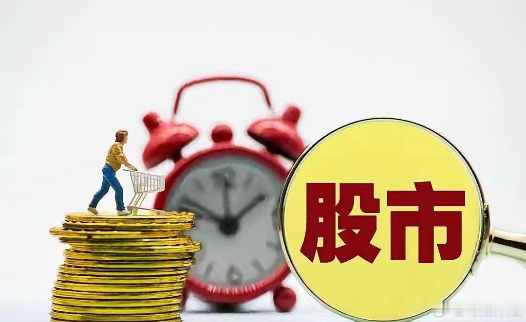 重磅：伊美19日签署谅解备忘录 隔夜美股全线暴涨核心资讯：伊朗、美国敲定协议节点