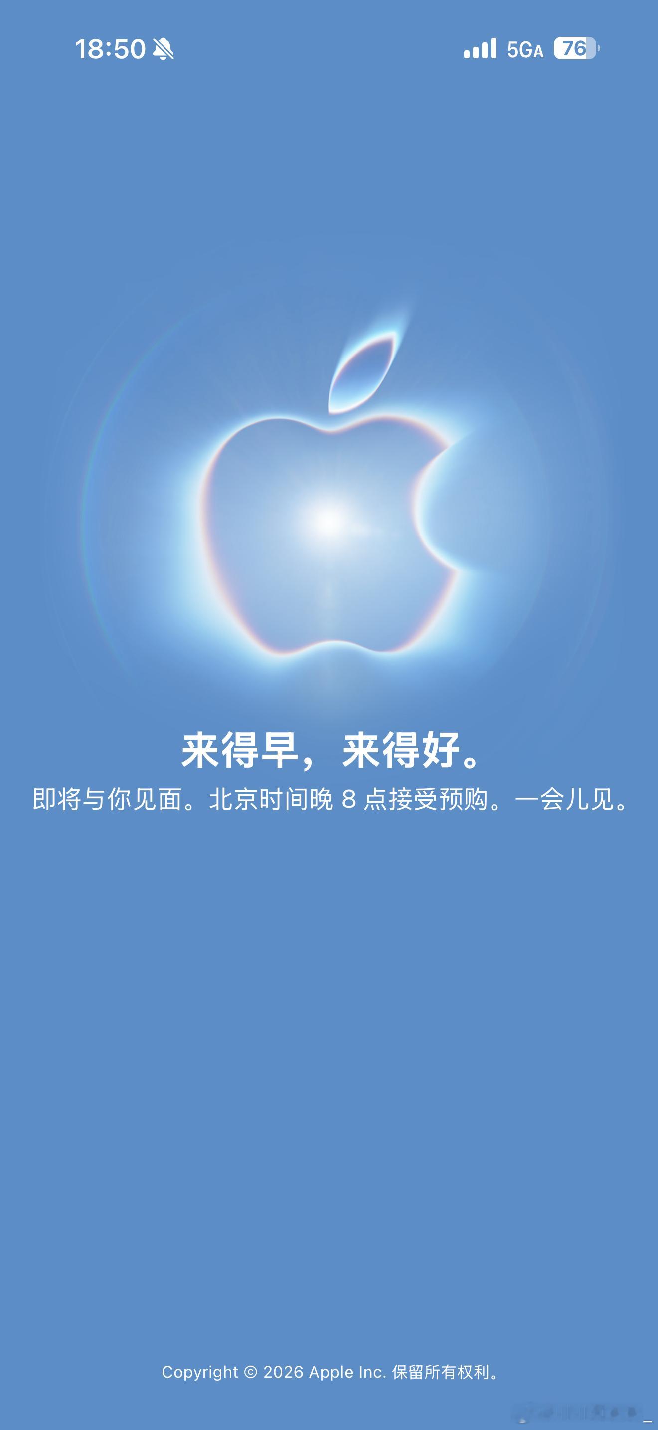 今晚大家要买么？我准备等折叠屏了[doge] ​​​