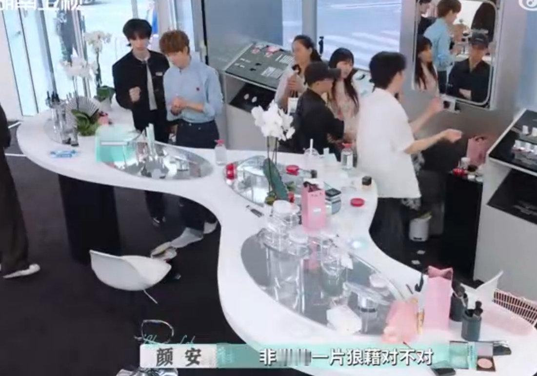 颜安疑似给田嘉瑞炫耀的一集巴黎美妆店开业热闹了！田嘉瑞进店支持，颜安反复说产品卖