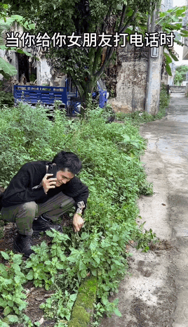 恋爱中的男人[泪奔]