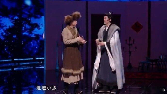 张呈紧急帮雷淞然闭麦 这是我今年看过最有 “版权觉悟” 的喜剧名场面！ 张呈紧急