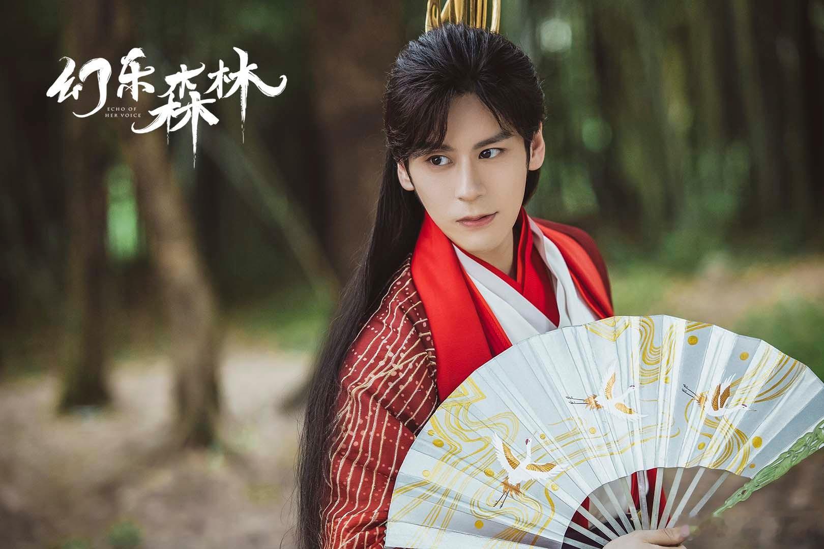 #许佳琪魏哲鸣新剧开播# 东盛大陆的傲娇少君与天才少女的爱情传奇，共同为你献上一