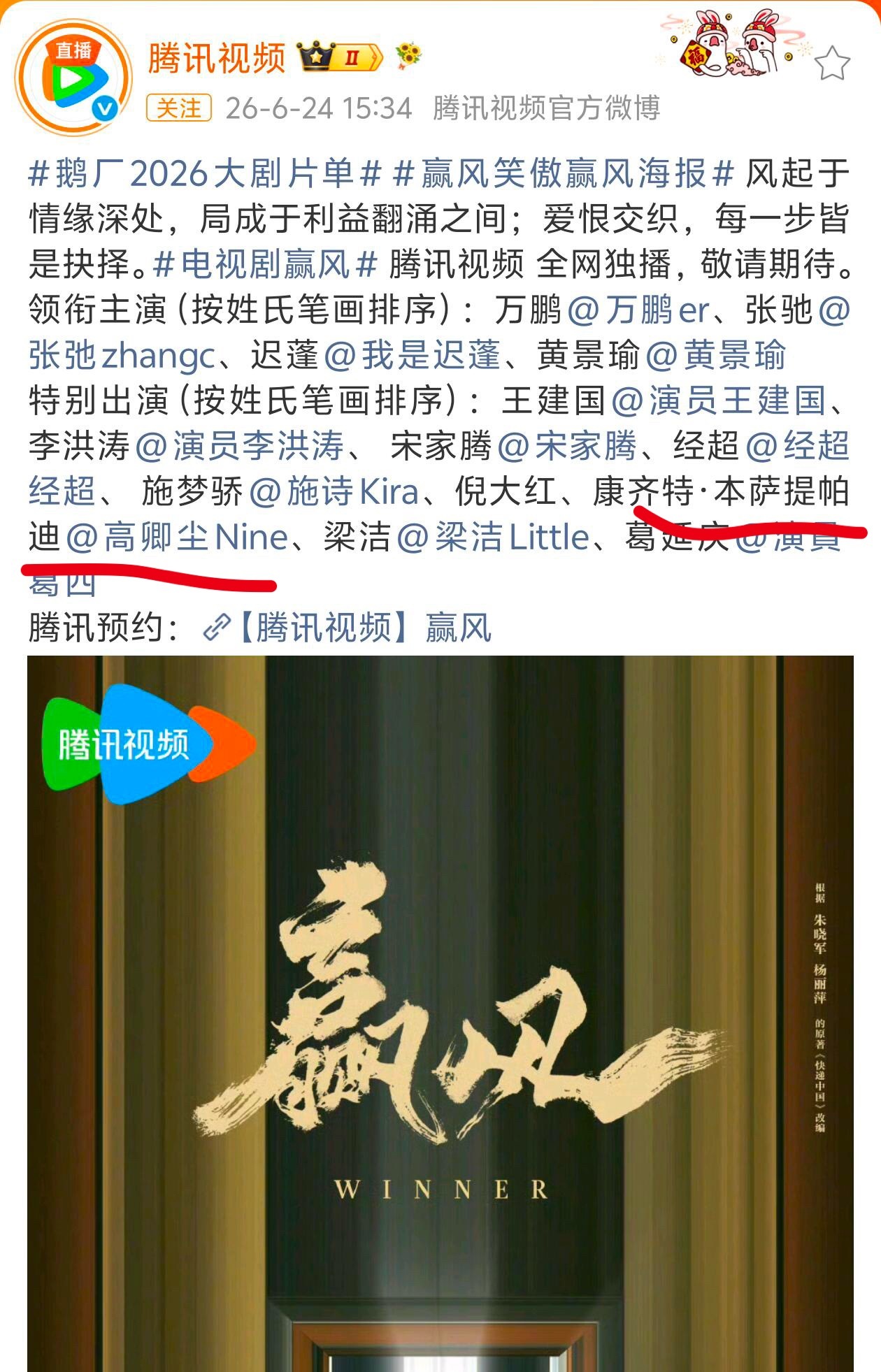 泰国人来了也要用本名吗？ 