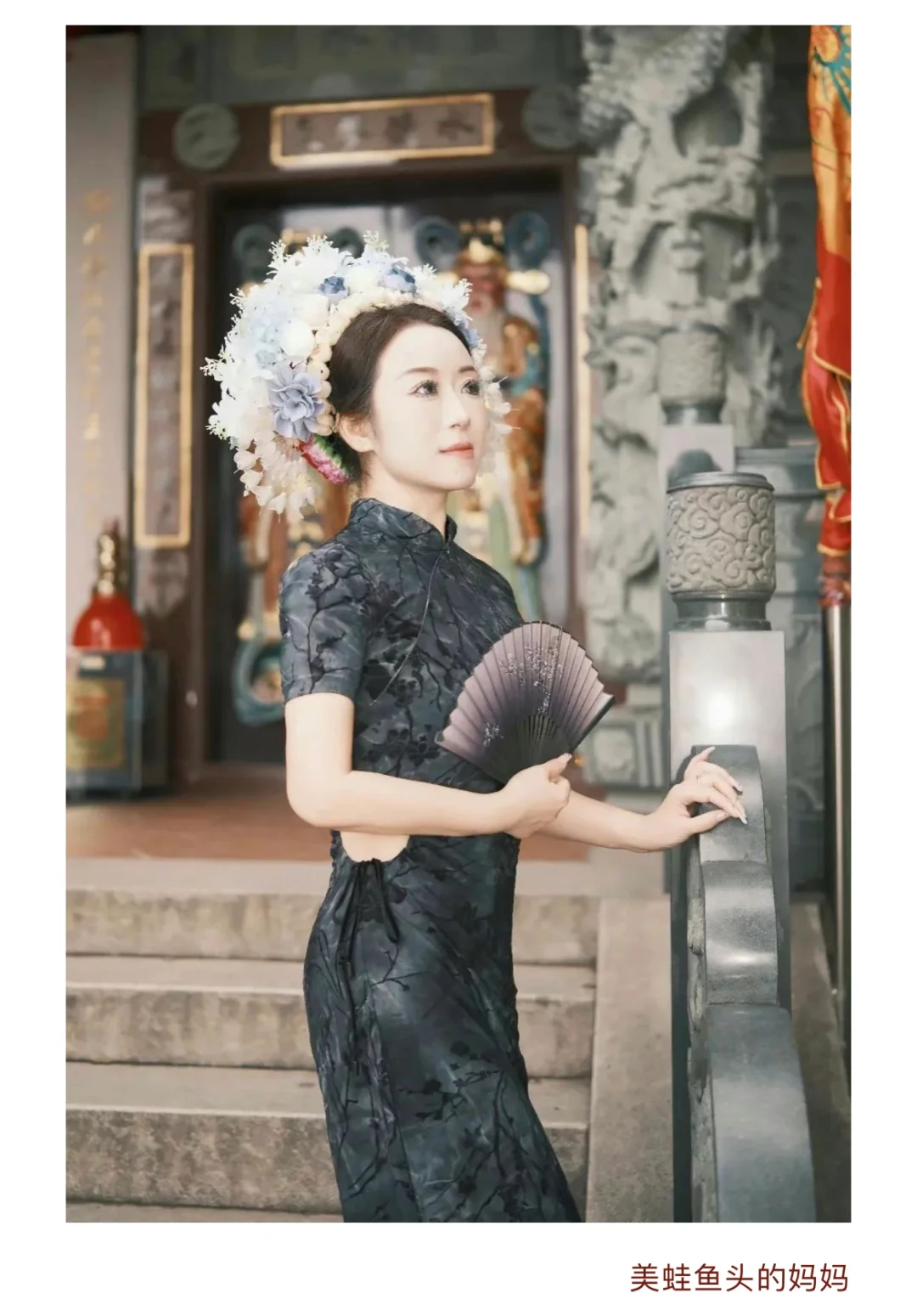 我妈再就业——给别人cos妈妈