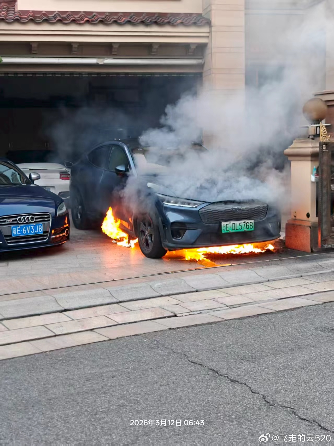 电马卖得不多，起火的次数可不少，福特该不该召回呢 