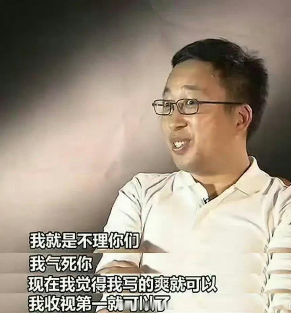 于正抄袭琼瑶败诉6年后才道歉  他不是道过歉了吗？还要他继续道？？[吃瓜] 