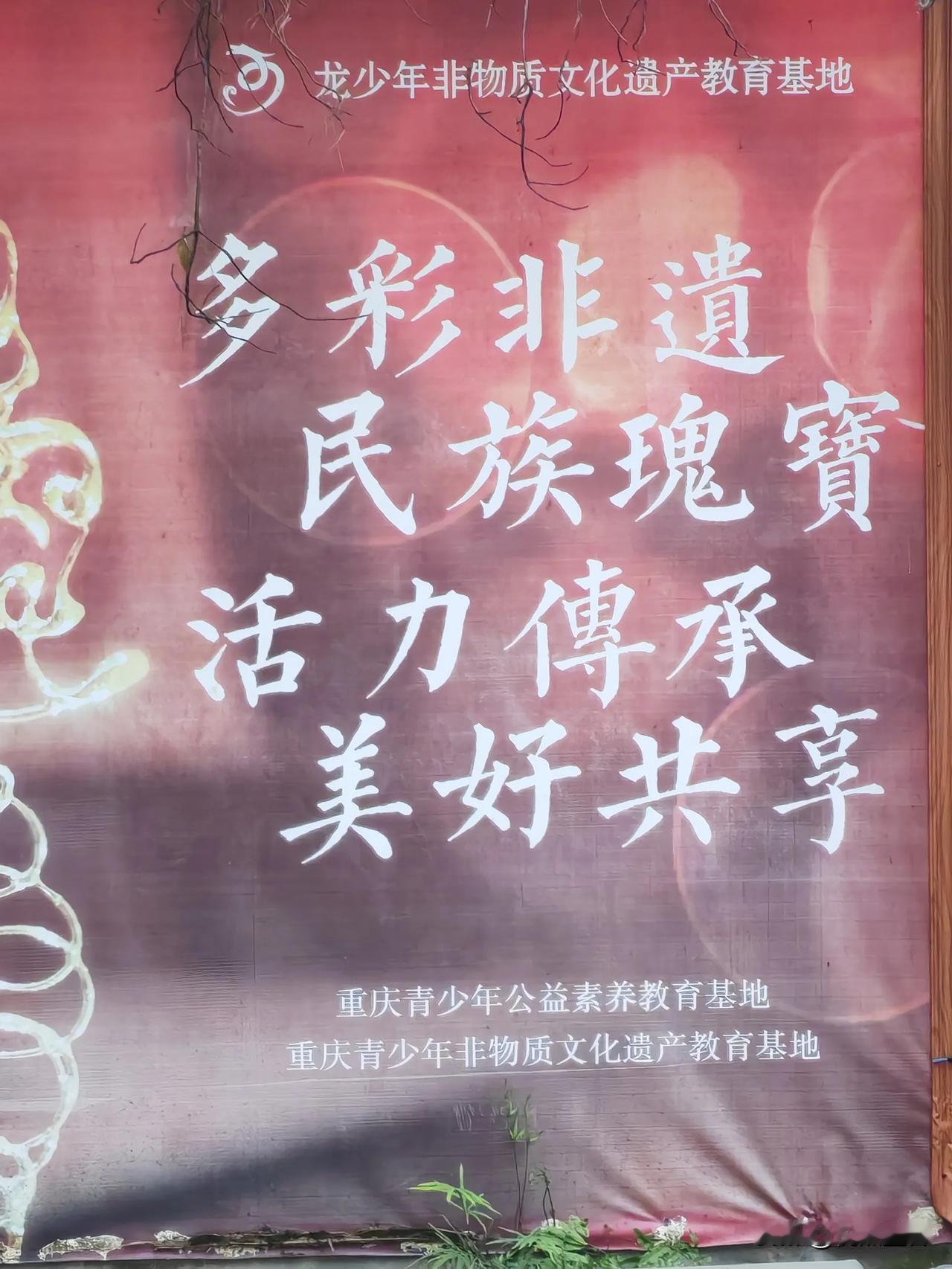 这样的柳体楷书遒劲而活泼  虽然知道这是书法字库生成，但也不得不给它点个赞#楷书