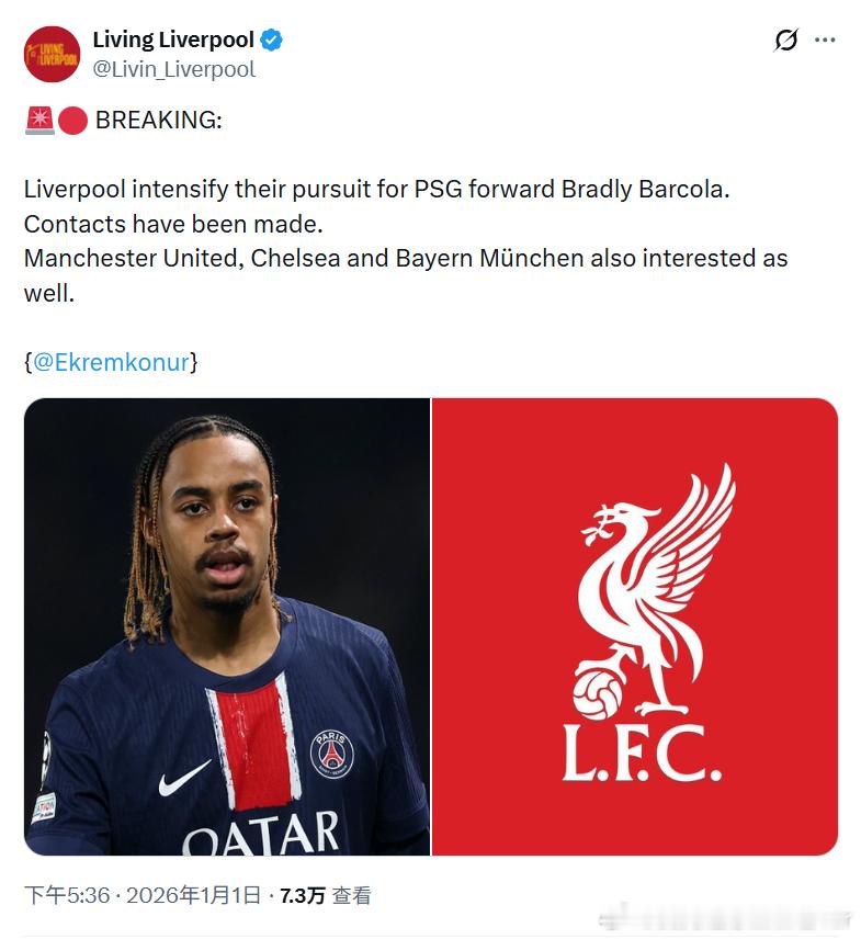 来真的？冬窗再砸两个亿？？？？？利物浦利物浦买人了吗