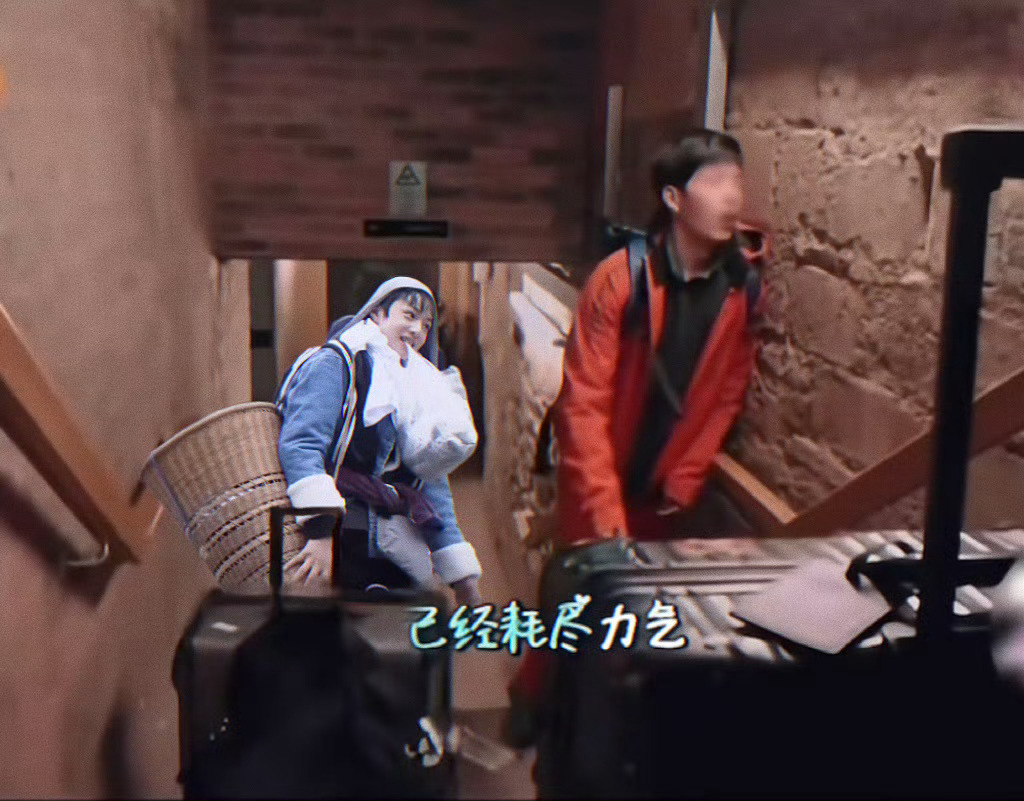 井叔叔 我孩子来陪你了 ​​​