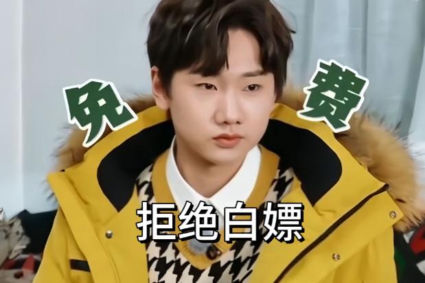 汪苏泷早就吃过版权的亏，以前的唱片公司把他的歌都卖了，导致现在不能唱了，所以他对