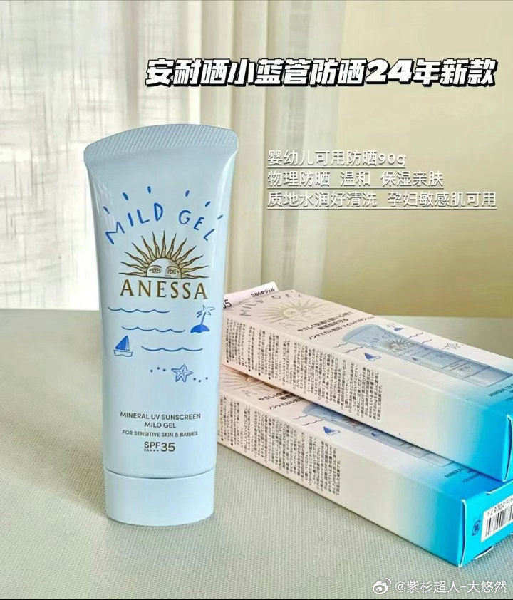 明天到上海，中转时间长，可以一直买