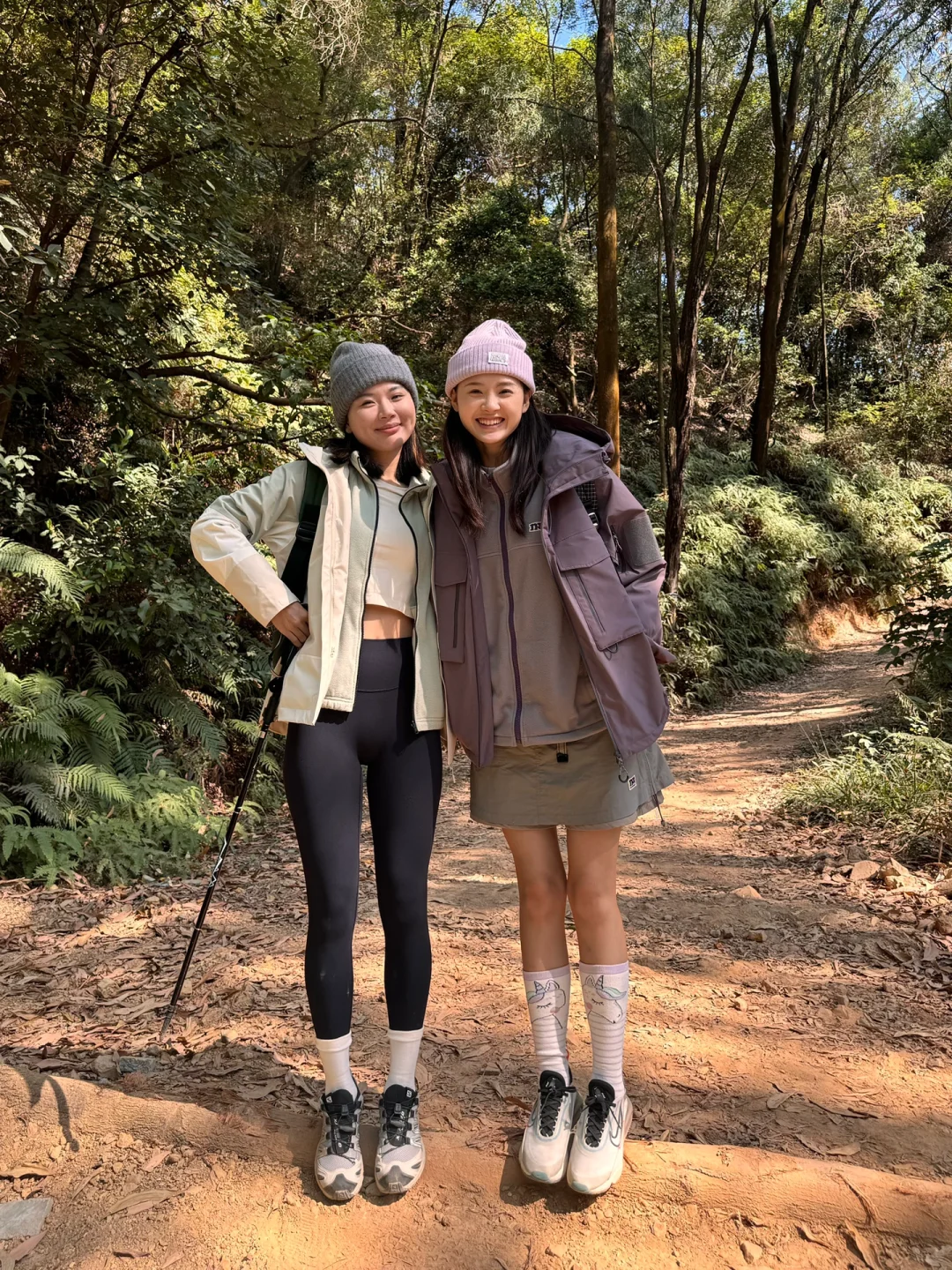 和我的户外搭子去爬山🧗啦