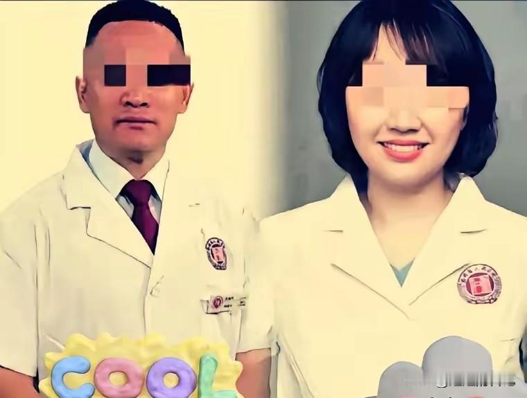 又出大瓜！两年出差27次，平均一个月出差1.125次，估计这位副院长跟副主任的“