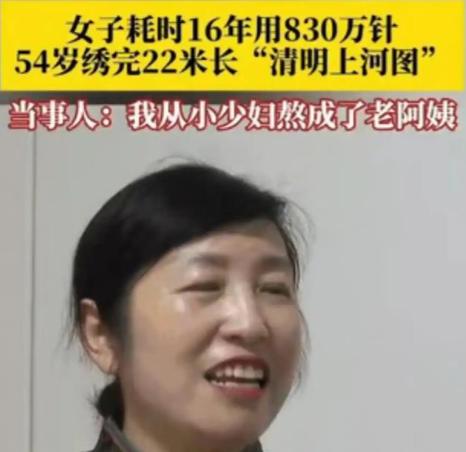 “太有毅力了！”重庆，一女子下班闲得慌，为了打发时间，她不刷手机，不看电视，竟然