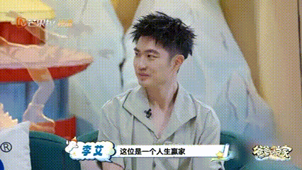 陆毅时隔12年再上芒果娃综爸爸当家时隔十二年再录芒果亲子综艺，陆毅十八年资深老爸