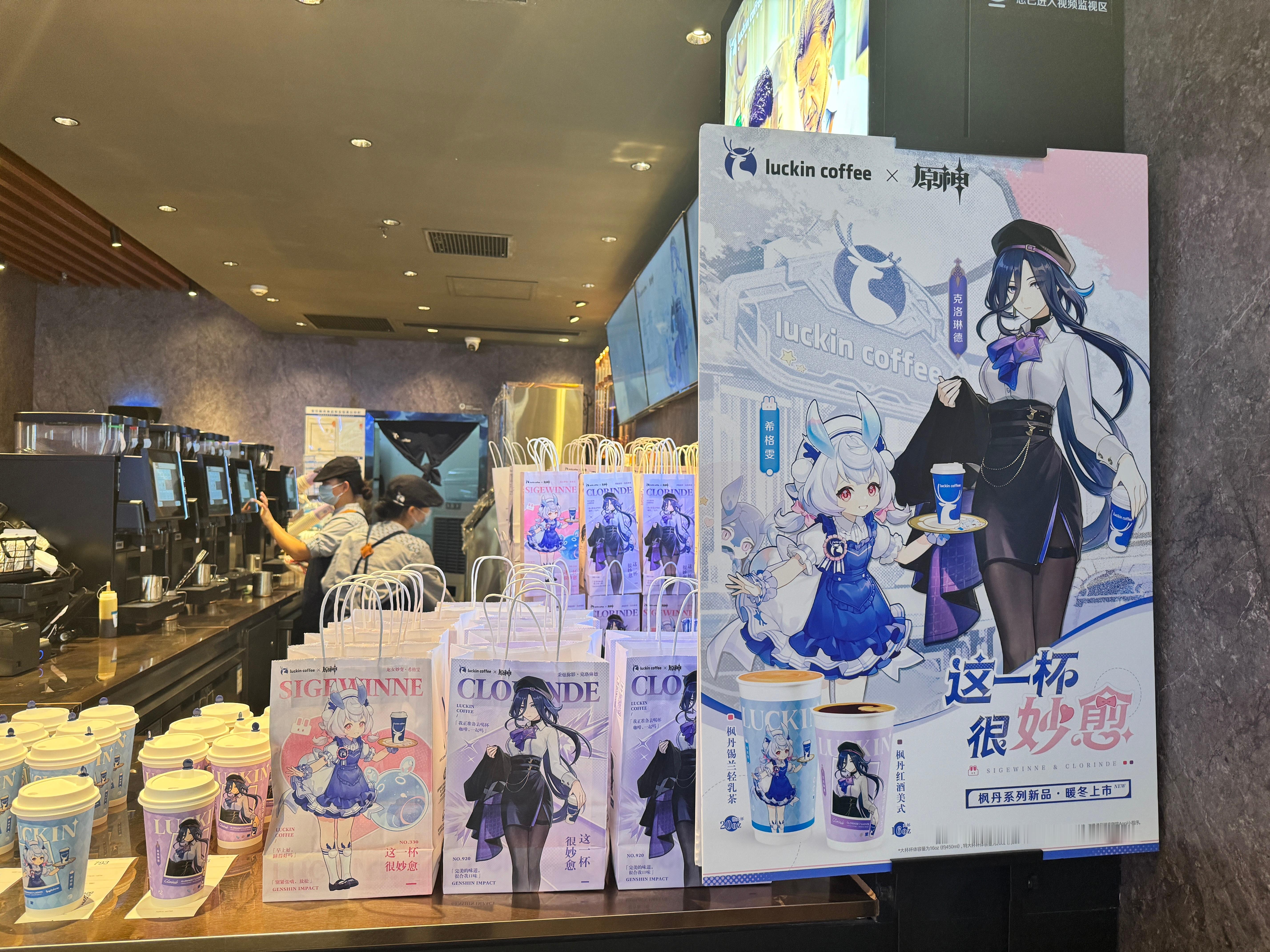 原神[超话]  好家伙，又爆单了，原神这太受欢迎了吧！！！大家都入手了吗？ 