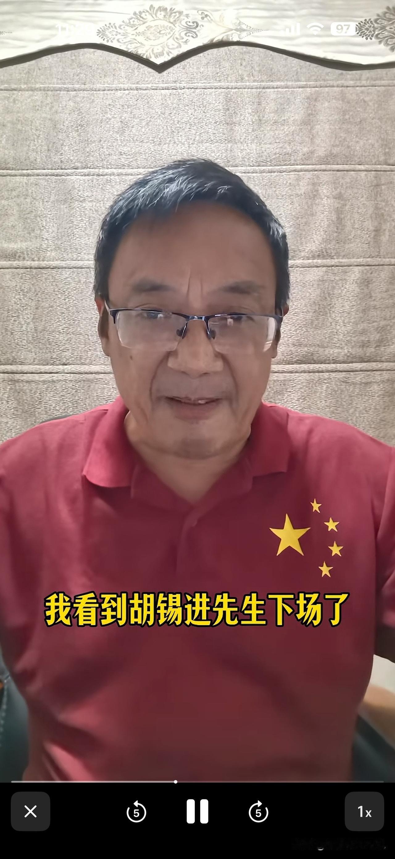 胡锡进这下是遇到汤家凤这个硬茬了，现在汤家凤博士连续两天邀请胡锡进进行公开辩论，