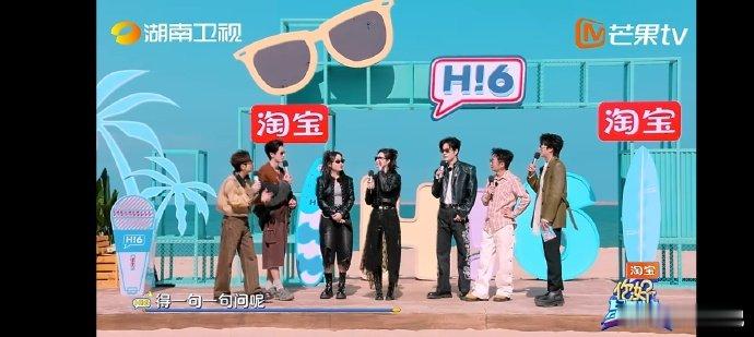 孟子义孟子义得一句一句问你好星期六笑到捶桌！孟子义骑马帅炸天，团建自我介绍却呆萌