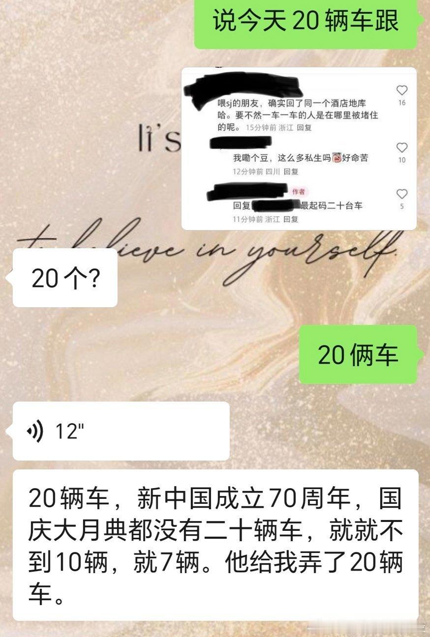 大半夜我要被笑死了 ​​​
