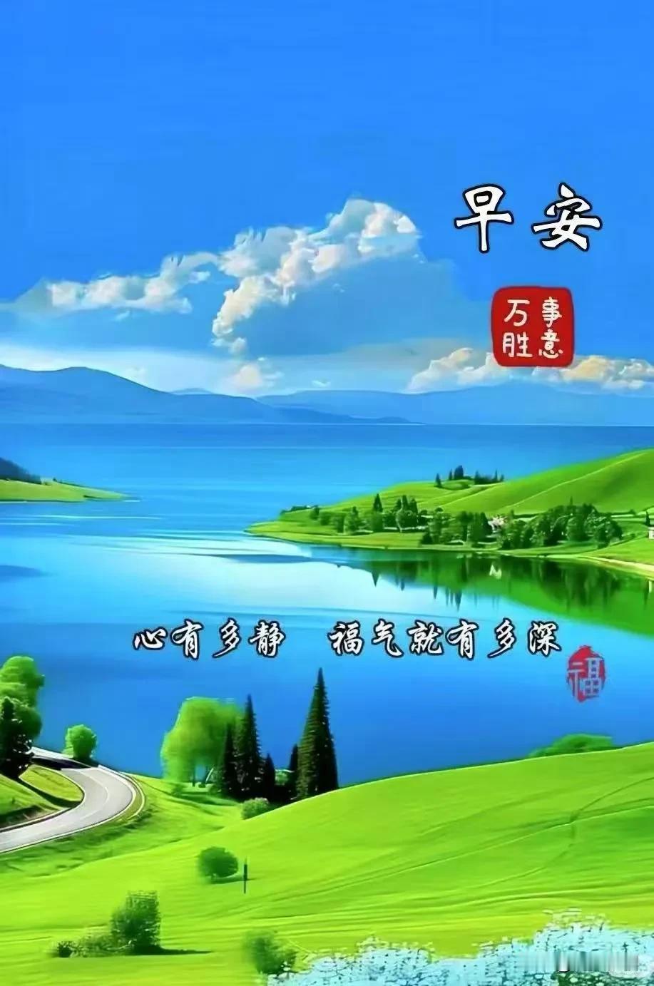 《卜算子·惜友寄怀》

重义结良朋，
心脉常相牵。
有缘相逢总忆念，
别后情难断
